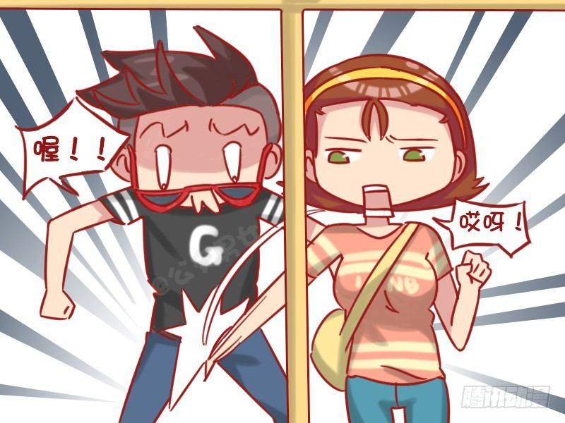 公交男女爆笑漫画韩漫全集-1183-得不到就毁掉无删减无遮挡章节图片 