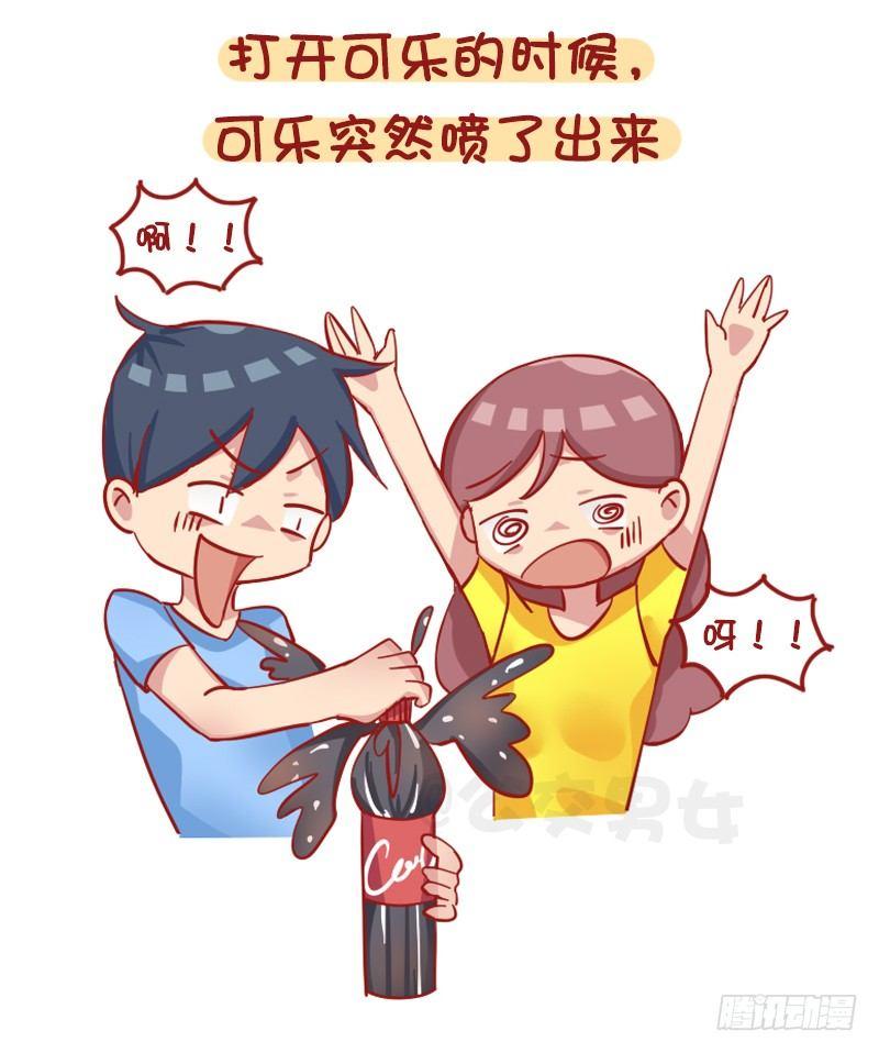 公交男女爆笑漫画韩漫全集-1211-一天中最倒霉的几个瞬间无删减无遮挡章节图片 