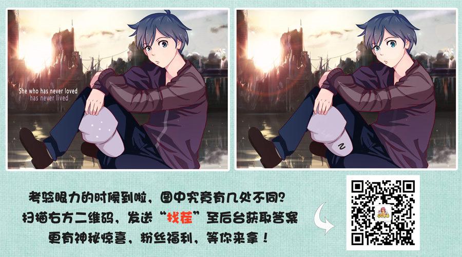 公交男女爆笑漫画韩漫全集-1219-如果有可能你最想做的工无删减无遮挡章节图片 