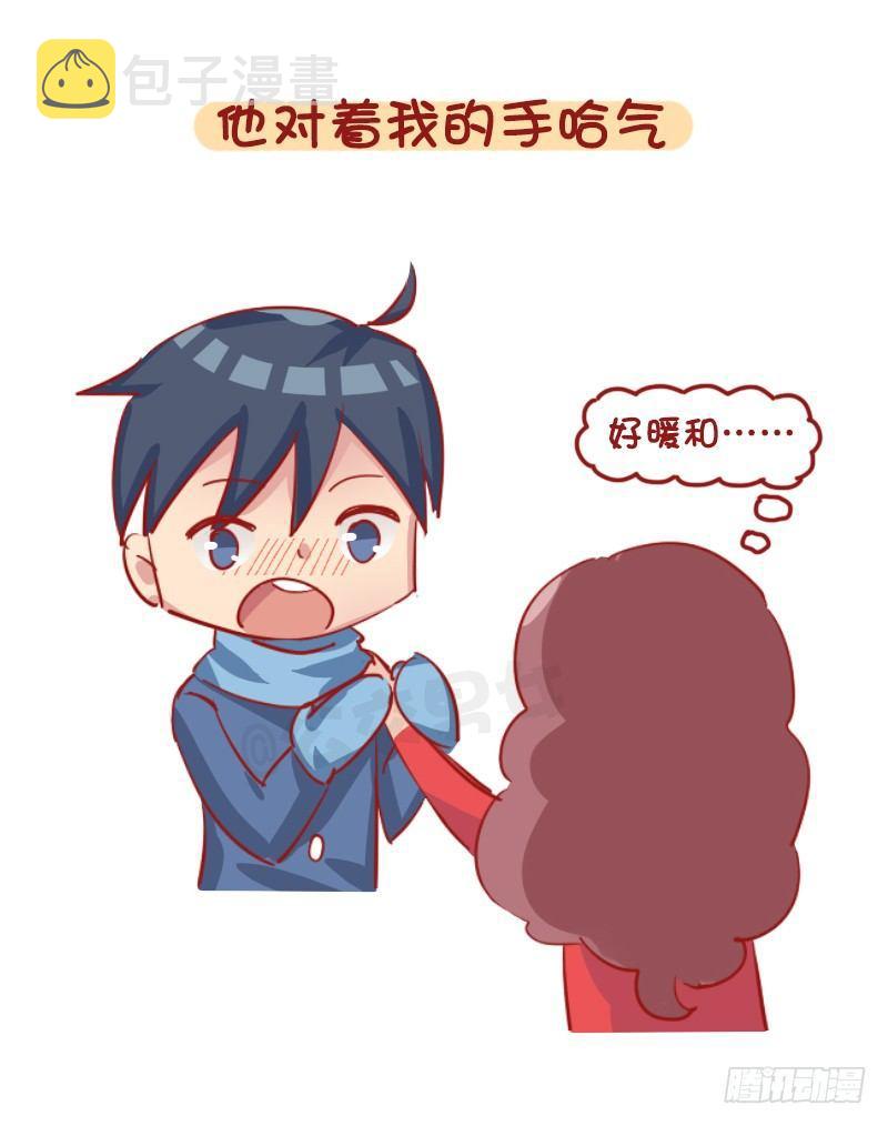 公交男女爆笑漫画韩漫全集-1281-你所期待的冬天是什么样无删减无遮挡章节图片 