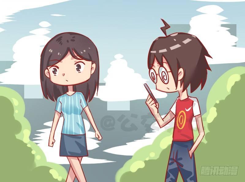 公交男女爆笑漫画韩漫全集-1283-身手敏捷无删减无遮挡章节图片 