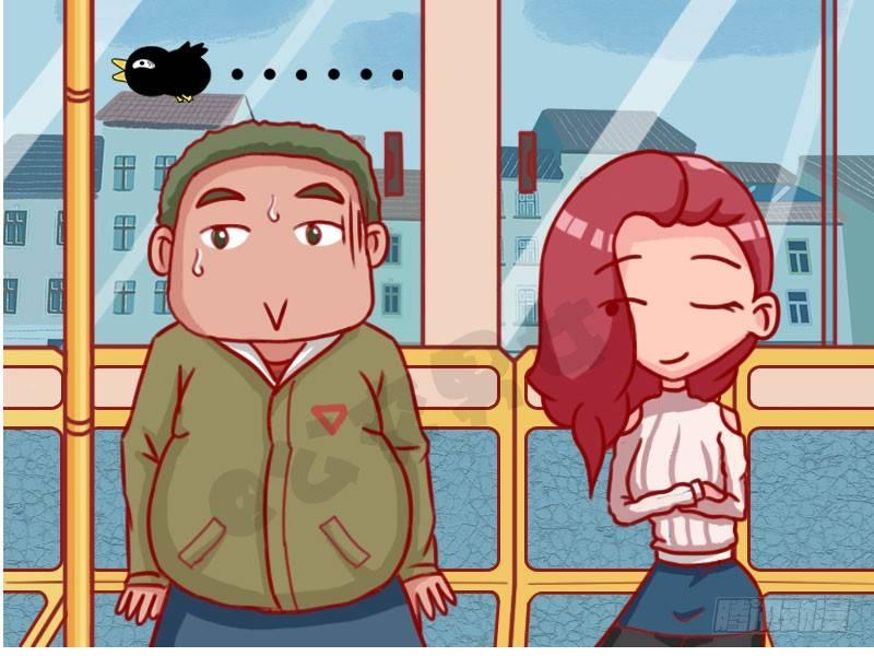 公交男女爆笑漫画韩漫全集-1304-啥是佩奇无删减无遮挡章节图片 