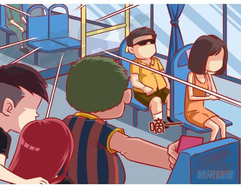 公交男女爆笑漫画韩漫全集-1307-较劲无删减无遮挡章节图片 