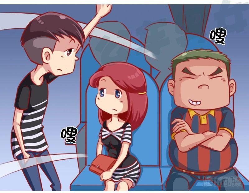 公交男女爆笑漫画韩漫全集-1307-较劲无删减无遮挡章节图片 