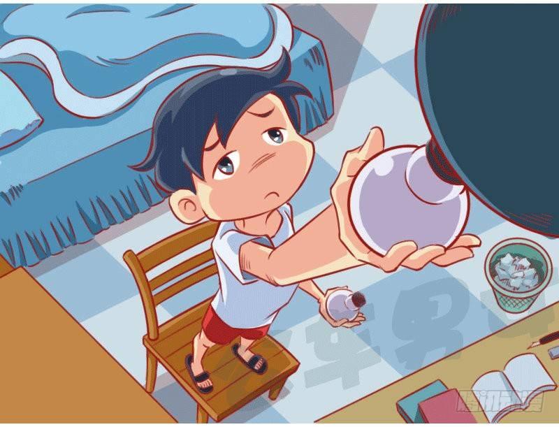 公交男女爆笑漫画韩漫全集-1311-触电无删减无遮挡章节图片 
