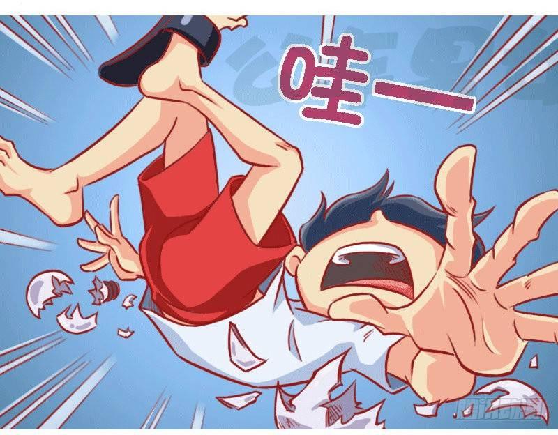 公交男女爆笑漫画韩漫全集-1311-触电无删减无遮挡章节图片 