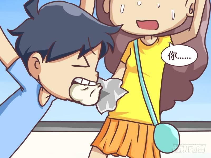 公交男女爆笑漫画韩漫全集-135偷吃贼无删减无遮挡章节图片 
