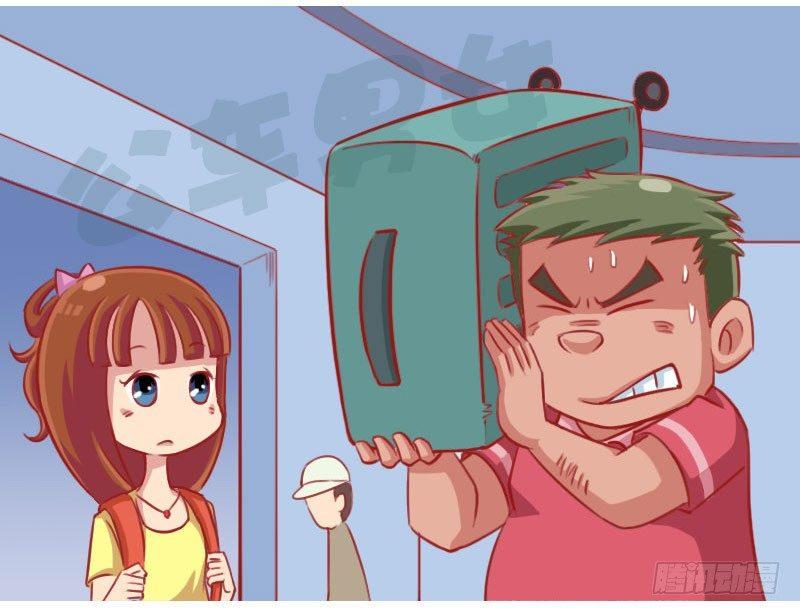 公交男女爆笑漫画韩漫全集-滚无删减无遮挡章节图片 
