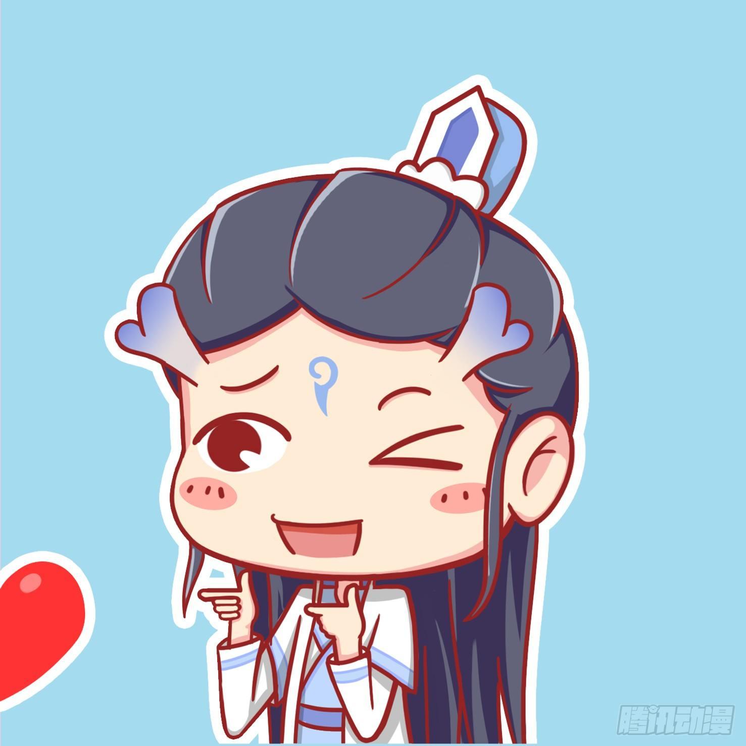 公交男女爆笑漫画韩漫全集-七夕快乐无删减无遮挡章节图片 