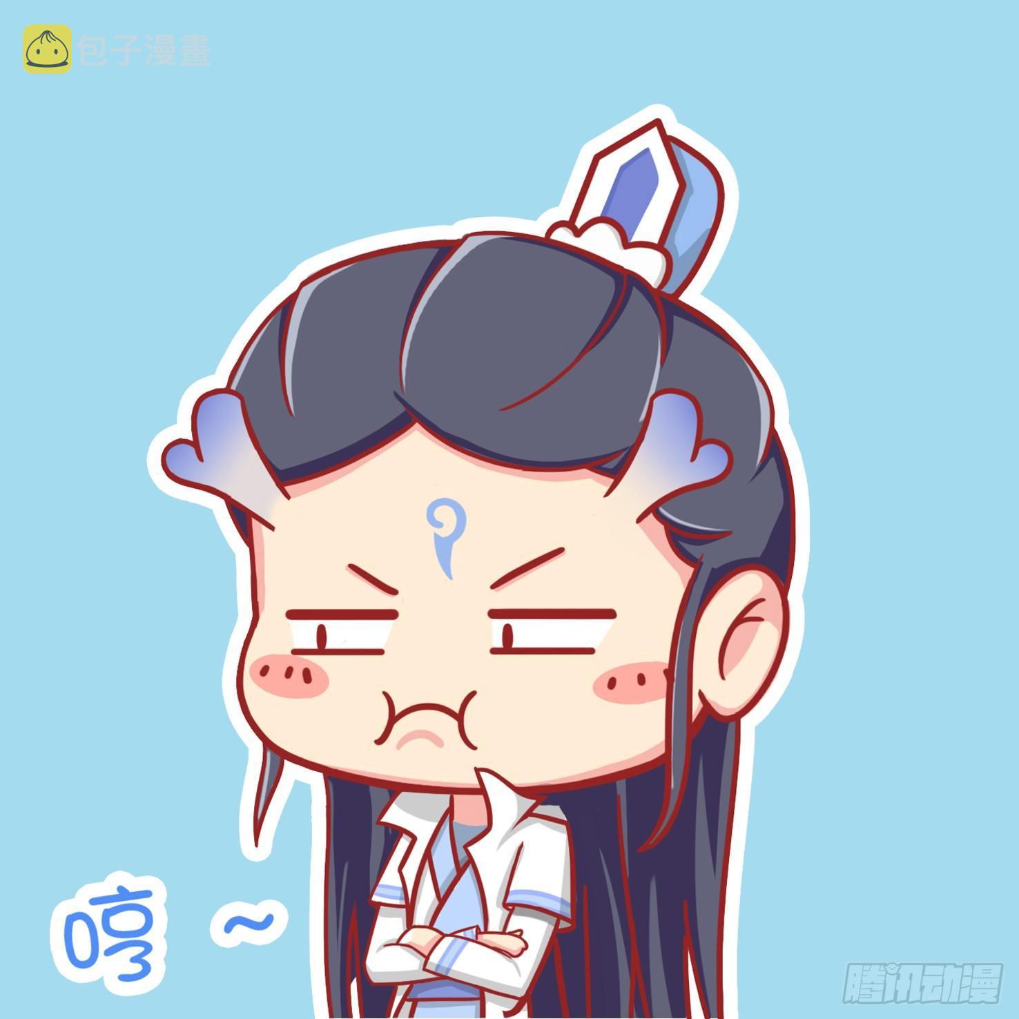 公交男女爆笑漫画韩漫全集-七夕快乐无删减无遮挡章节图片 