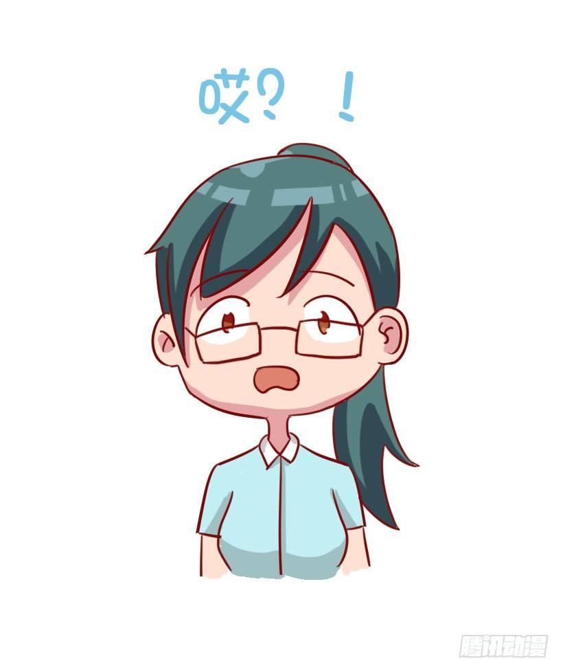 公交男女爆笑漫画韩漫全集-关于地铁的惊魂事无删减无遮挡章节图片 