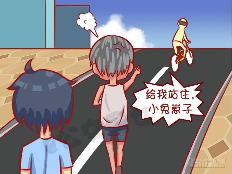 公交男女爆笑漫画韩漫全集-车没了无删减无遮挡章节图片 