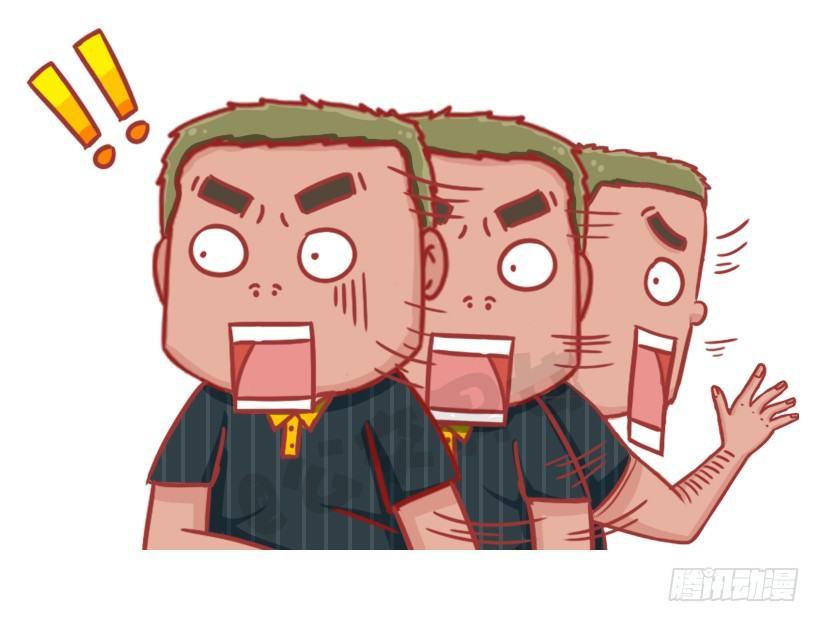 公交男女爆笑漫画韩漫全集-不是说，建国之后动物不能成精吗？无删减无遮挡章节图片 