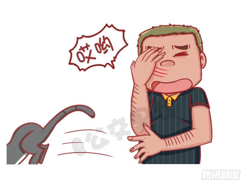 公交男女爆笑漫画韩漫全集-不是说，建国之后动物不能成精吗？无删减无遮挡章节图片 