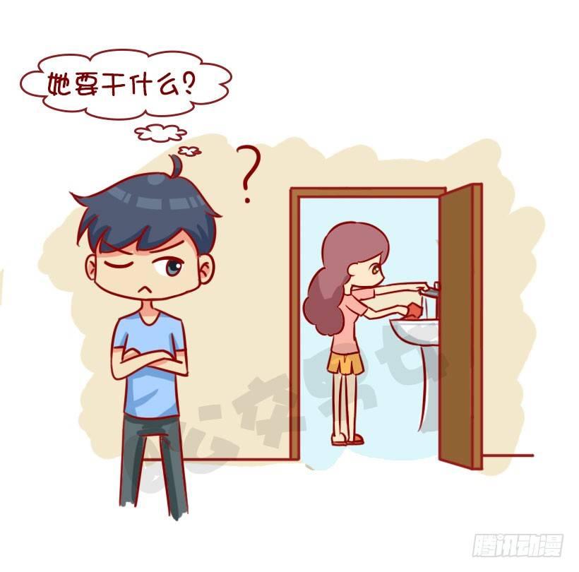 公交男女爆笑漫画韩漫全集-如何让男友真诚道歉无删减无遮挡章节图片 