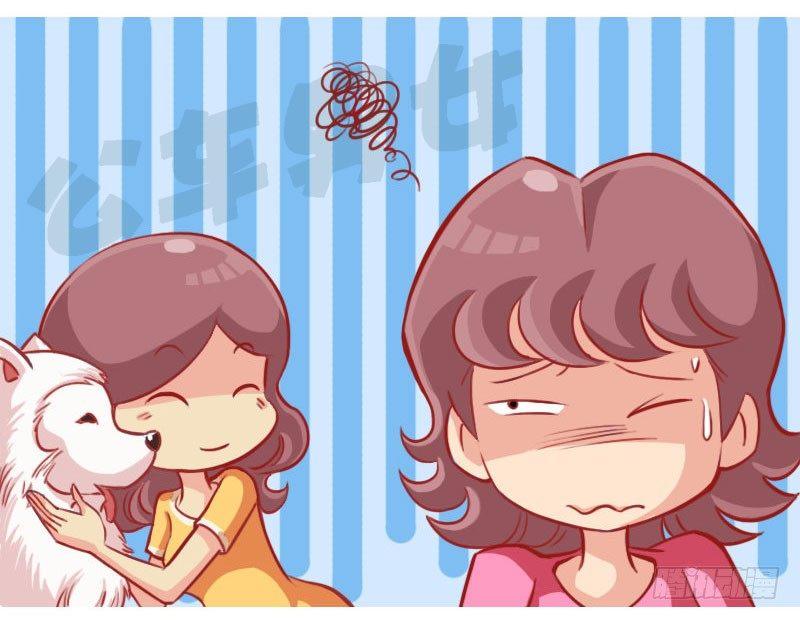 公交男女爆笑漫画韩漫全集-辛苦无删减无遮挡章节图片 