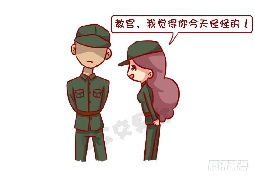 公交男女爆笑漫画韩漫全集-军训偷懒指南无删减无遮挡章节图片 