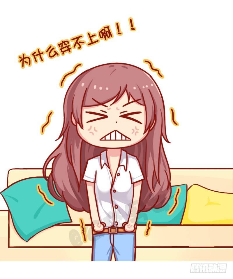 公交男女爆笑漫画韩漫全集-如此减肥无删减无遮挡章节图片 