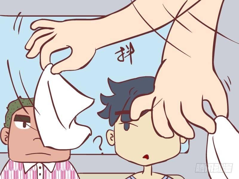 公交男女爆笑漫画韩漫全集-015洁癖无删减无遮挡章节图片 