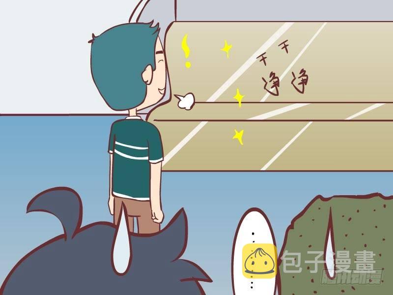 公交男女爆笑漫画韩漫全集-015洁癖无删减无遮挡章节图片 