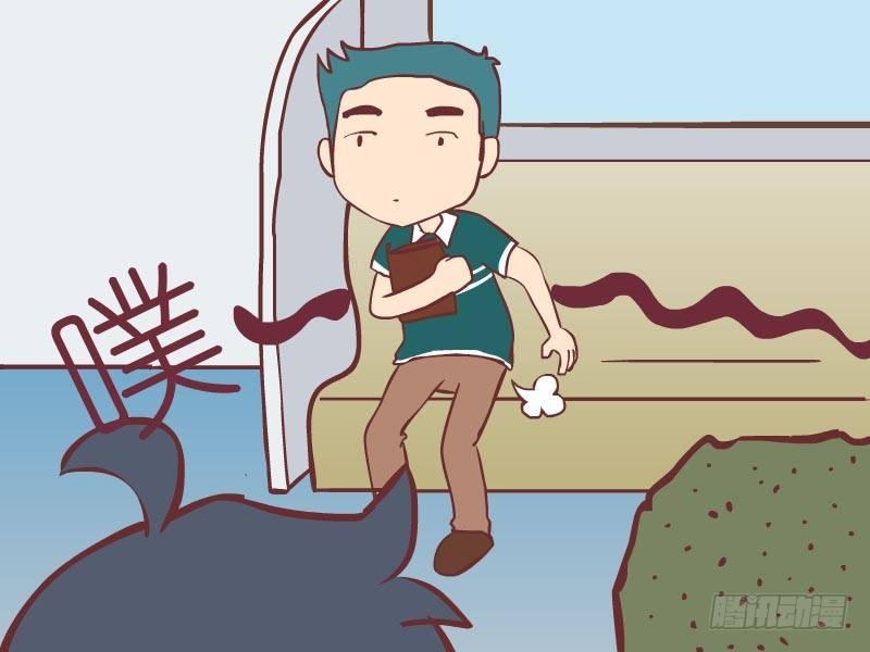 公交男女爆笑漫画韩漫全集-015洁癖无删减无遮挡章节图片 