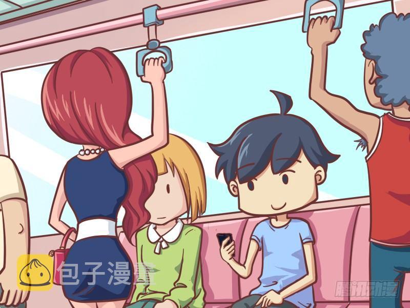 公交男女爆笑漫画韩漫全集-151-当男屌丝遇上失恋女神无删减无遮挡章节图片 