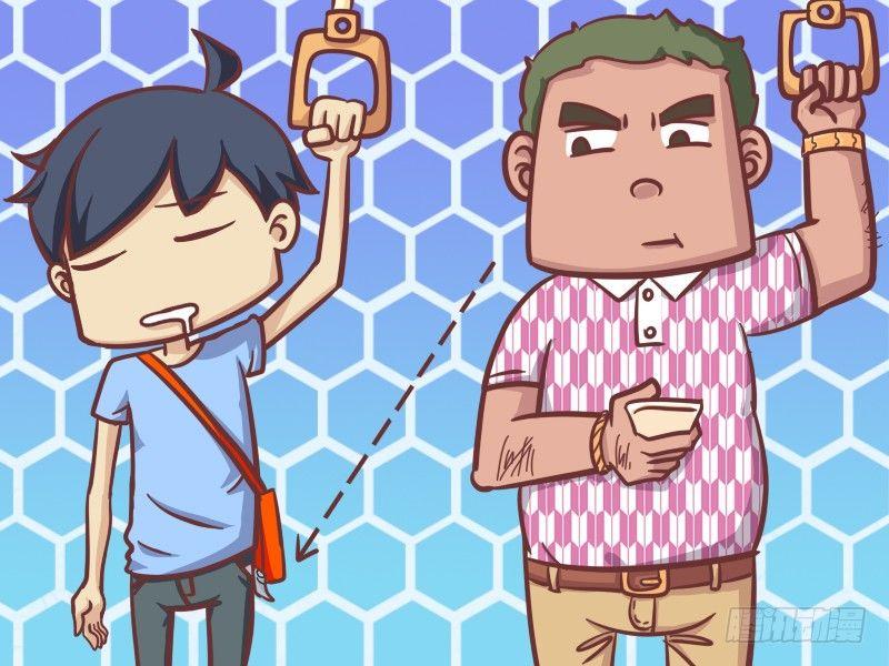 公交男女爆笑漫画韩漫全集-156-走运无删减无遮挡章节图片 