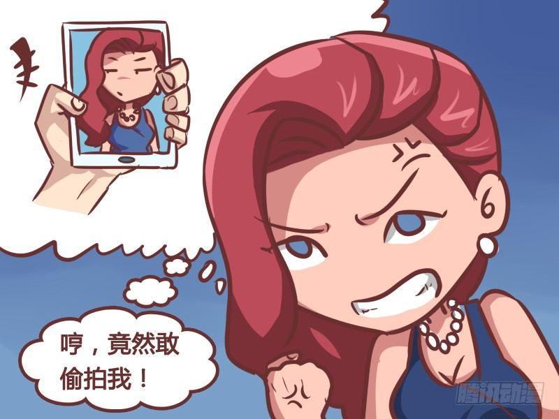 公交男女爆笑漫画韩漫全集-174-偷拍无删减无遮挡章节图片 