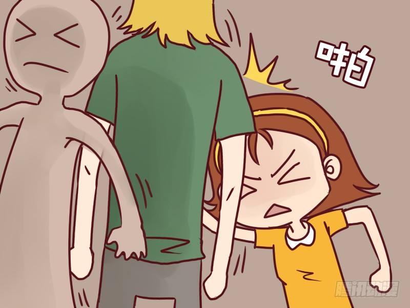 公交男女爆笑漫画韩漫全集-021地铁艳遇无删减无遮挡章节图片 