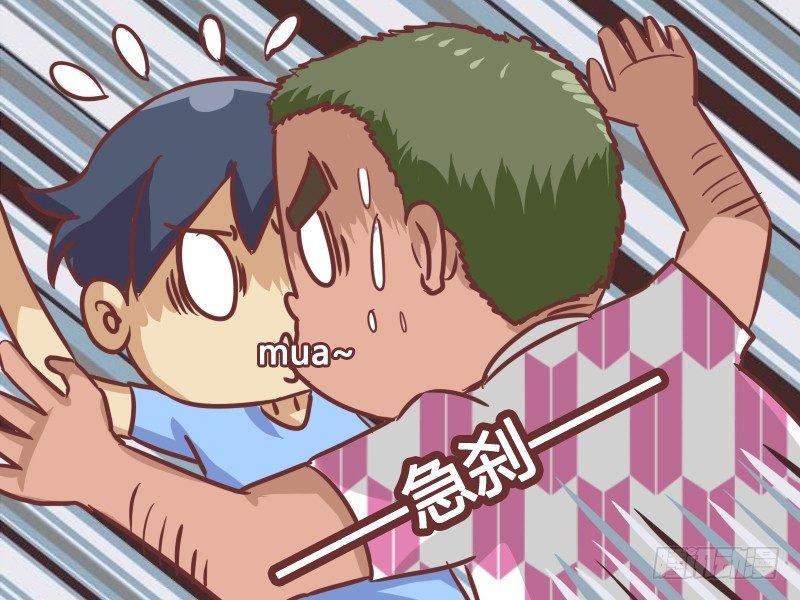 公交男女爆笑漫画韩漫全集-204-好基友，好盆友！无删减无遮挡章节图片 