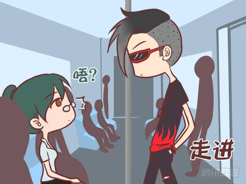 公交男女爆笑漫画韩漫全集-023忽悠座位无删减无遮挡章节图片 