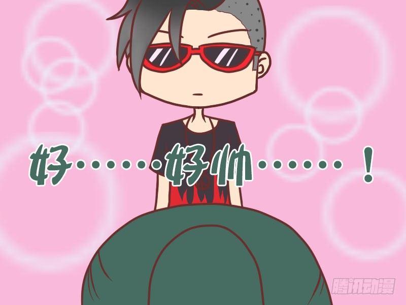 公交男女爆笑漫画韩漫全集-023忽悠座位无删减无遮挡章节图片 