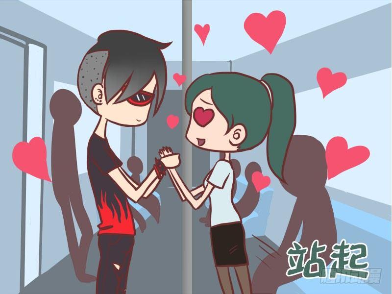 公交男女爆笑漫画韩漫全集-023忽悠座位无删减无遮挡章节图片 