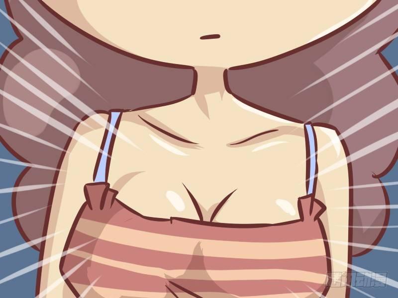 公交男女爆笑漫画韩漫全集-219-欠揍无删减无遮挡章节图片 