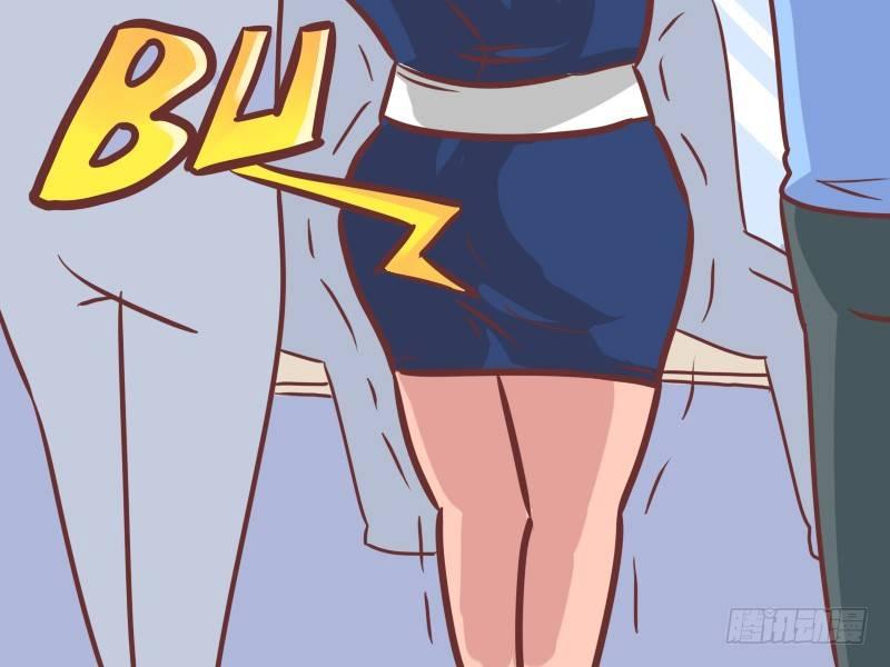 公交男女爆笑漫画韩漫全集-222-翻译无删减无遮挡章节图片 