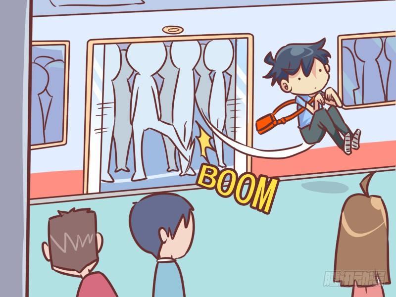 公交男女爆笑漫画韩漫全集-222-翻译无删减无遮挡章节图片 