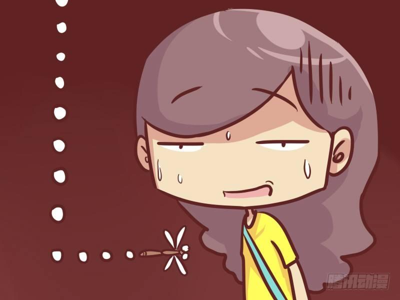 公交男女爆笑漫画韩漫全集-227-吃货无删减无遮挡章节图片 