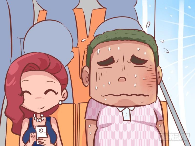 公交男女爆笑漫画韩漫全集-235-晒无删减无遮挡章节图片 