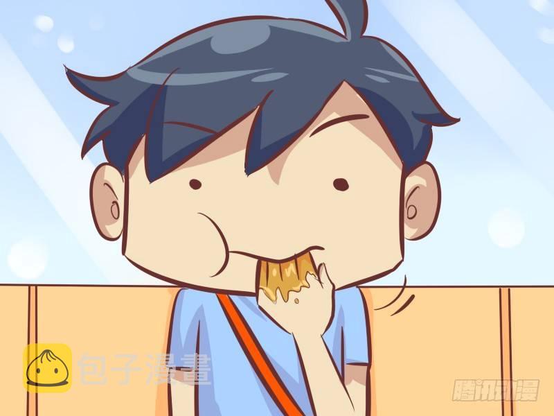 公交男女爆笑漫画韩漫全集-239-看我解释无删减无遮挡章节图片 