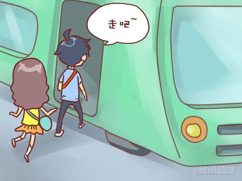 公交男女爆笑漫画韩漫全集-026手机铃声无删减无遮挡章节图片 