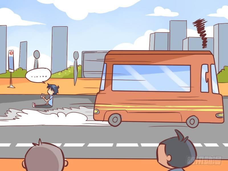 公交男女爆笑漫画韩漫全集-241-一石二鸟无删减无遮挡章节图片 