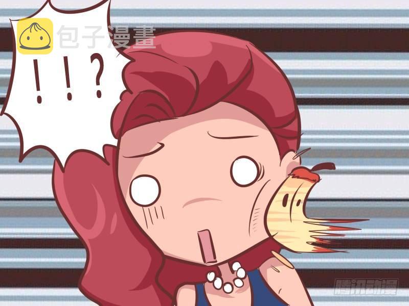 公交男女爆笑漫画韩漫全集-243-丢不出去的苹果核无删减无遮挡章节图片 