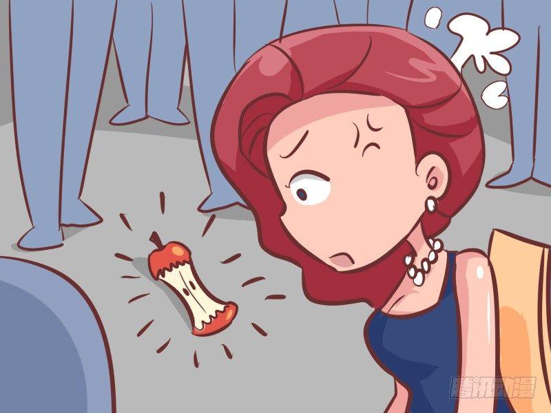 公交男女爆笑漫画韩漫全集-243-丢不出去的苹果核无删减无遮挡章节图片 