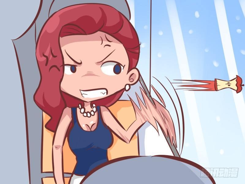 公交男女爆笑漫画韩漫全集-243-丢不出去的苹果核无删减无遮挡章节图片 
