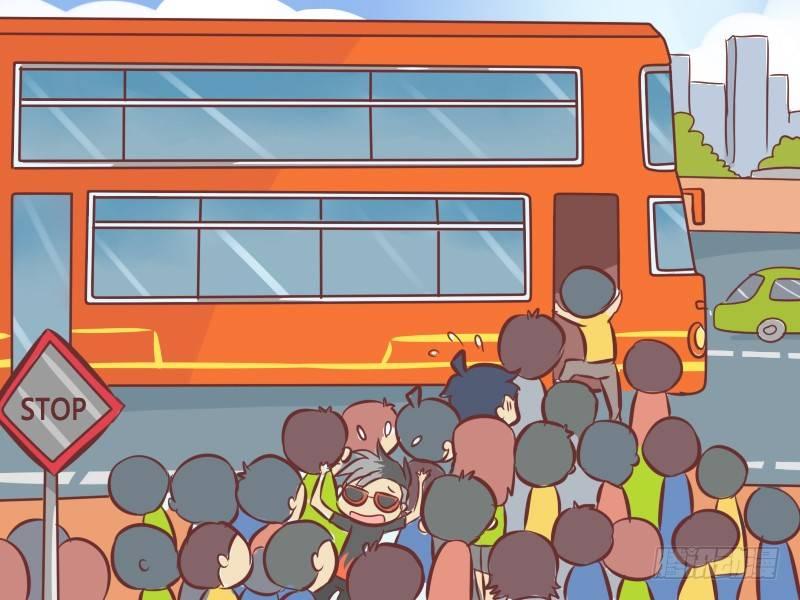 公交男女爆笑漫画韩漫全集-252-公交爆满无删减无遮挡章节图片 
