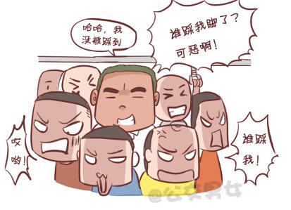 公交男女爆笑漫画韩漫全集-253-大话公交之胖纸挤公交无删减无遮挡章节图片 