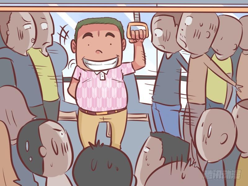 公交男女爆笑漫画韩漫全集-254-挤出大空间无删减无遮挡章节图片 