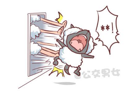 公交男女爆笑漫画韩漫全集-257-十种动物挤公交无删减无遮挡章节图片 