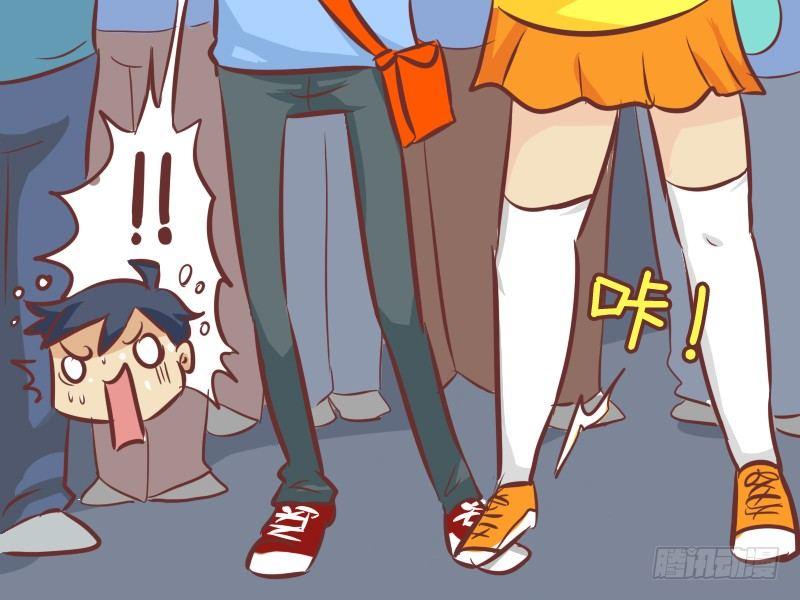 公交男女爆笑漫画韩漫全集-261-减肥效果无删减无遮挡章节图片 