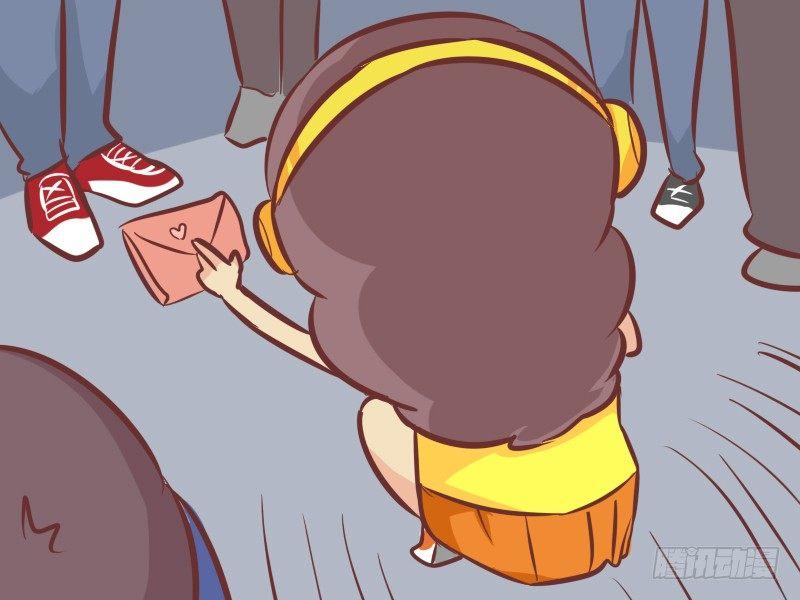 公交男女爆笑漫画韩漫全集-265-机智搭讪无删减无遮挡章节图片 
